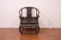 Early 18th Century Chinese Horseshoe Back Throne