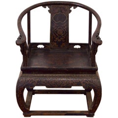 Early 18th Century Chinese Horseshoe Back Throne