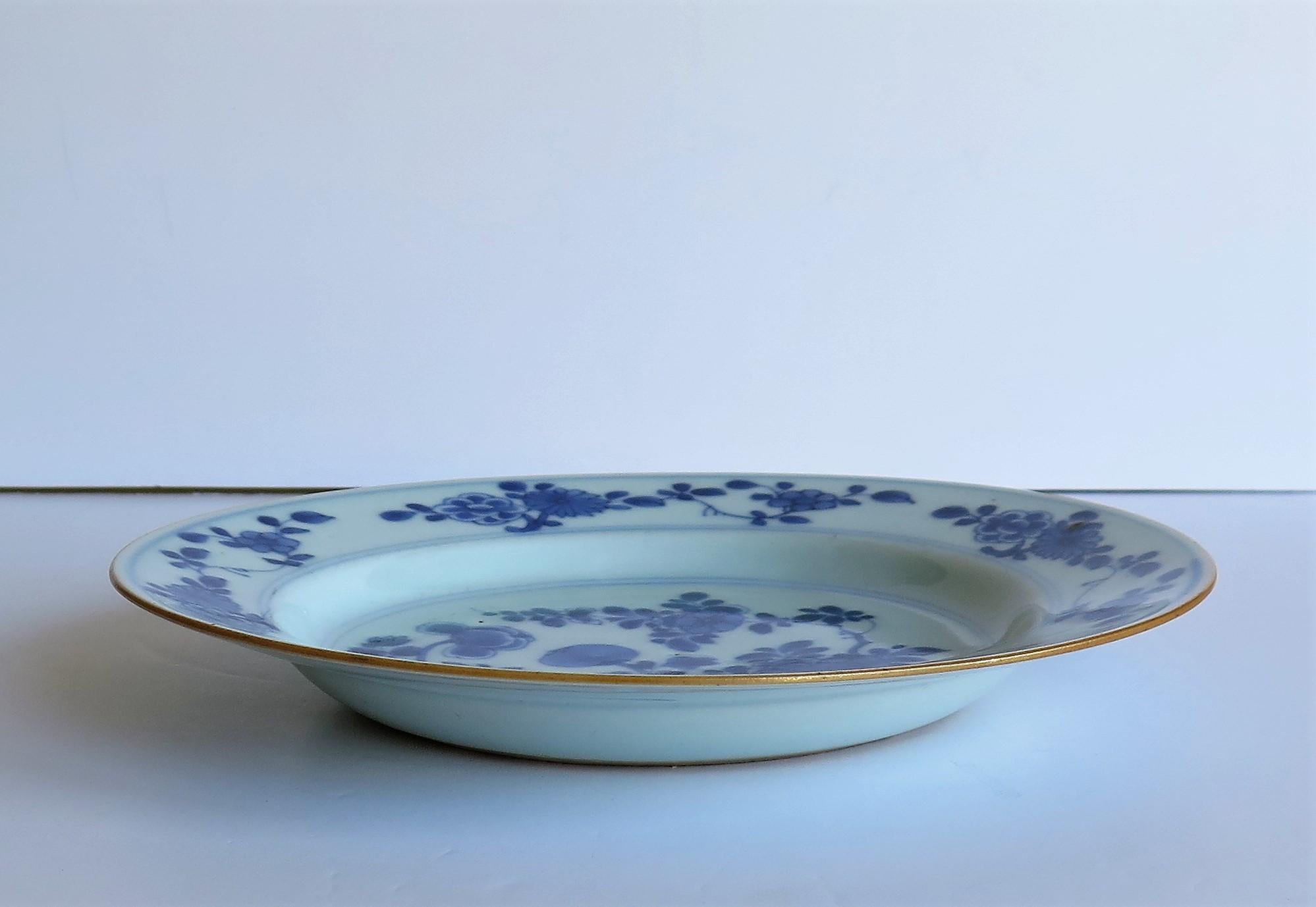 Early 18th Century Chinese Porcelain Blue and White Plate or Dish, Qing Ca 1730 7
