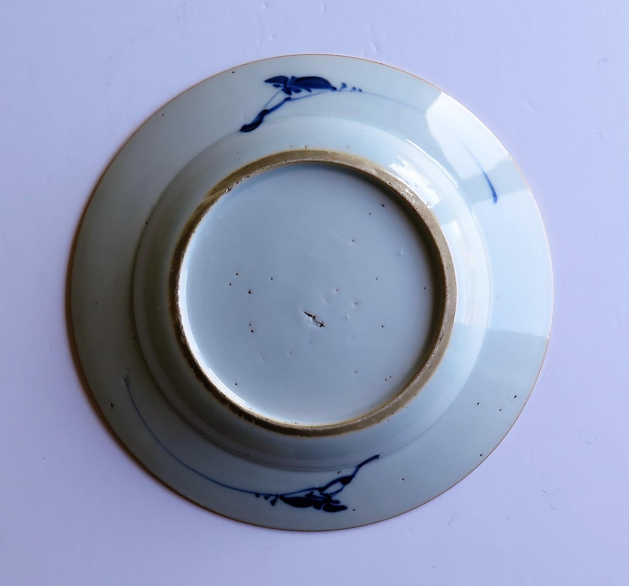 Early 18th Century Chinese Porcelain Blue and White Plate or Dish, Qing Ca 1730 13