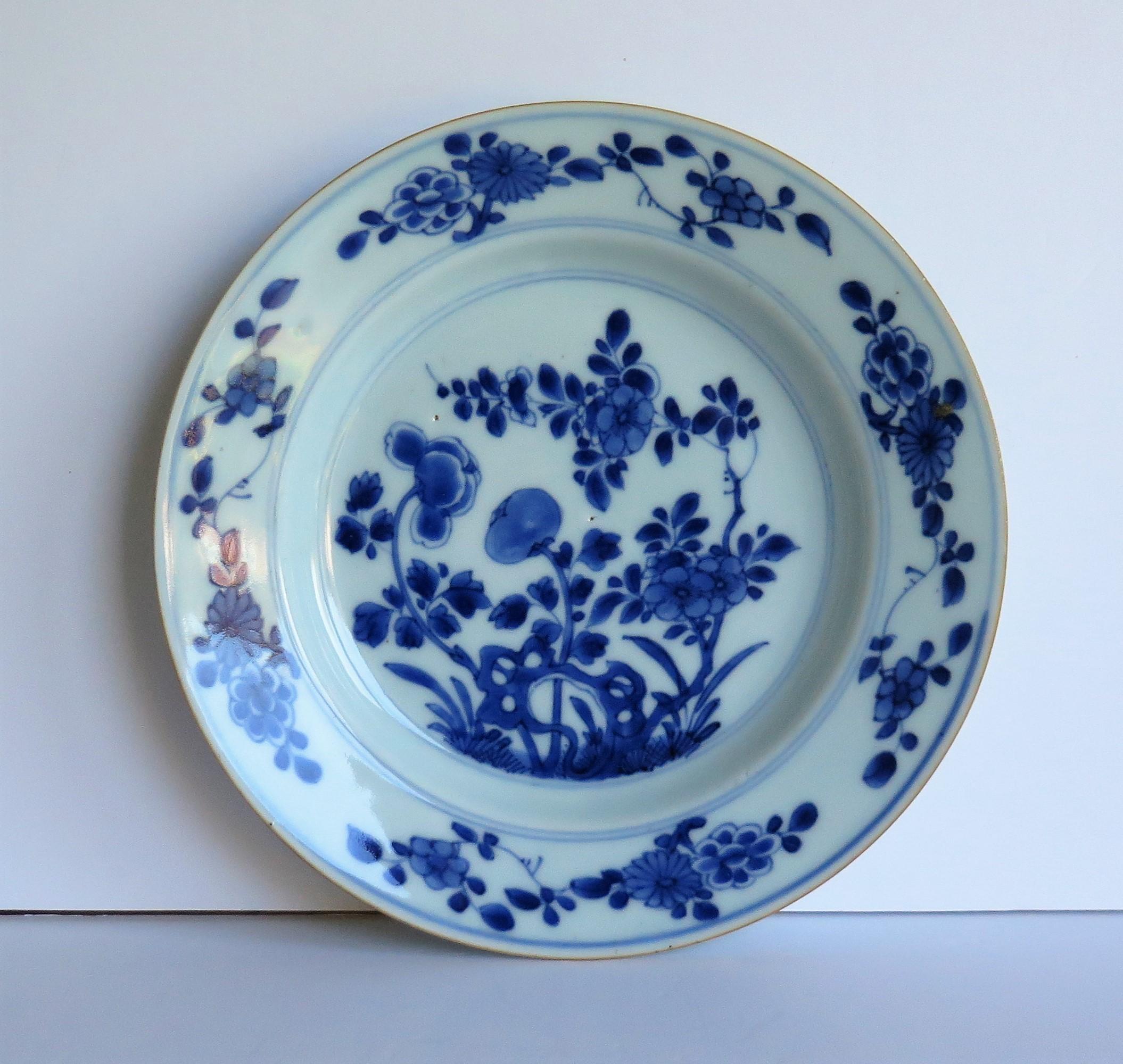 Early 18th Century Chinese Porcelain Blue and White Plate or Dish, Qing Ca 1730 1