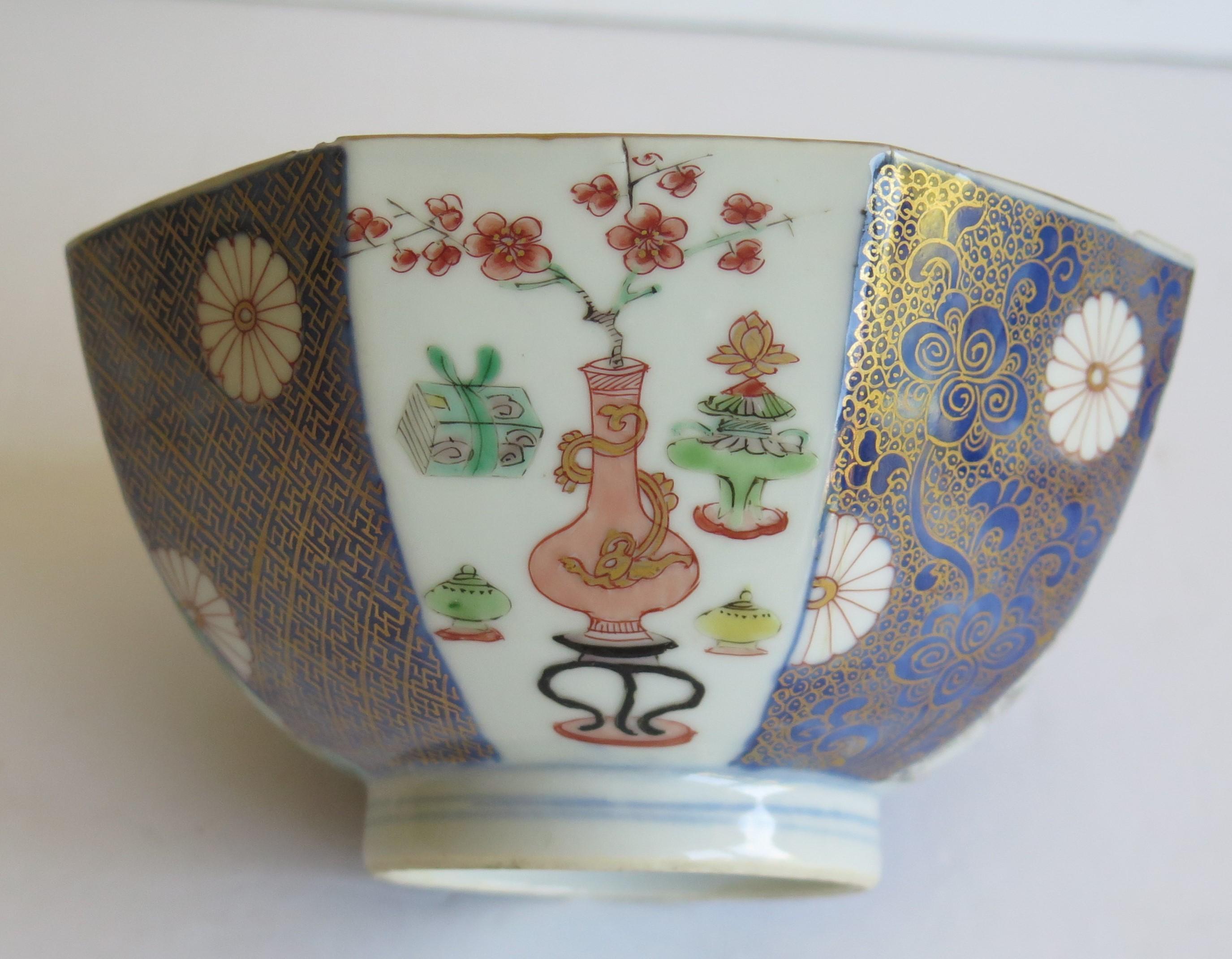 18thC Chinese Export Bowl porcelain, Qing Yongzheng or Kangxi Circa 1720 5