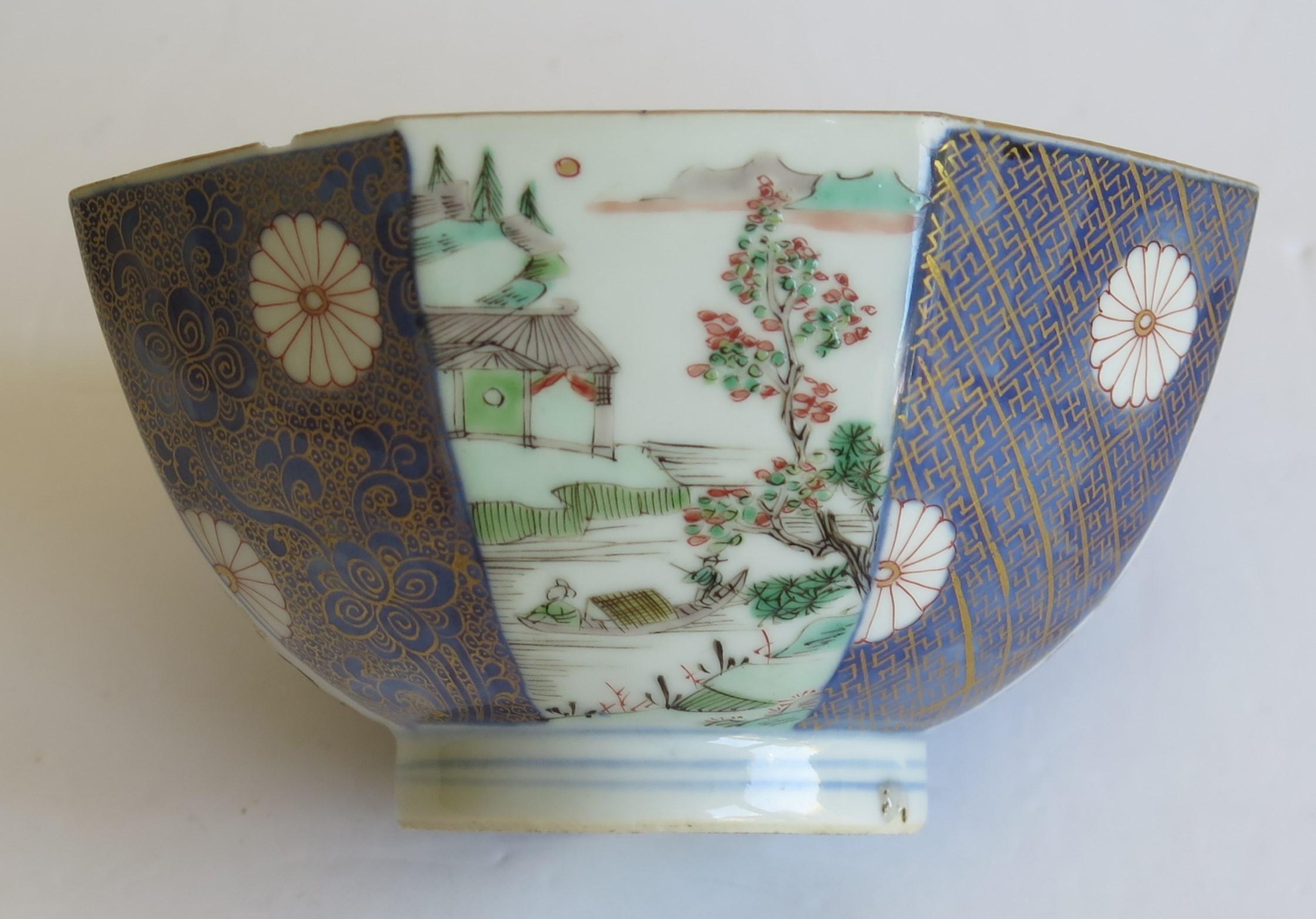 18thC Chinese Export Bowl porcelain, Qing Yongzheng or Kangxi Circa 1720 6