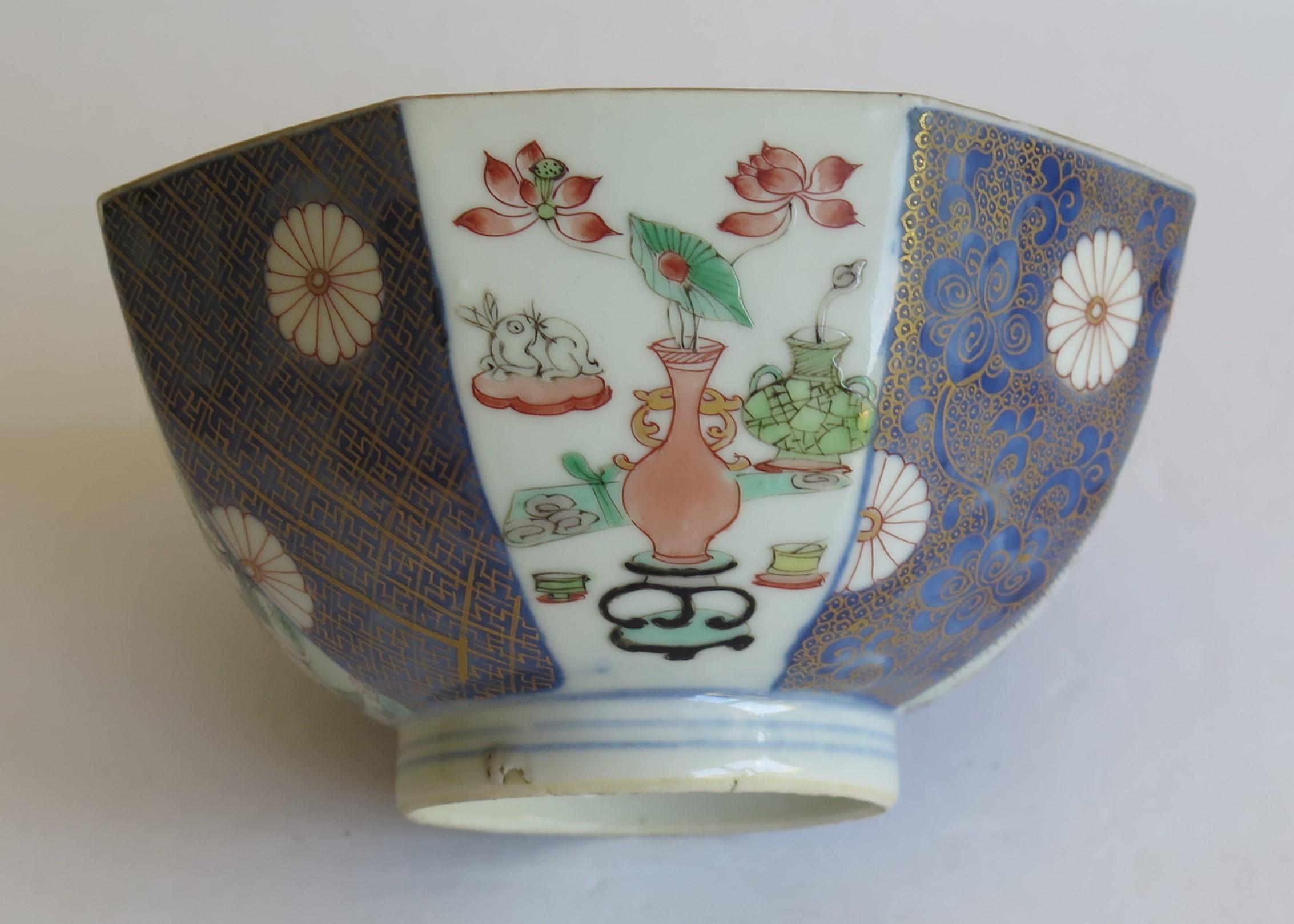 18thC Chinese Export Bowl porcelain, Qing Yongzheng or Kangxi Circa 1720 7