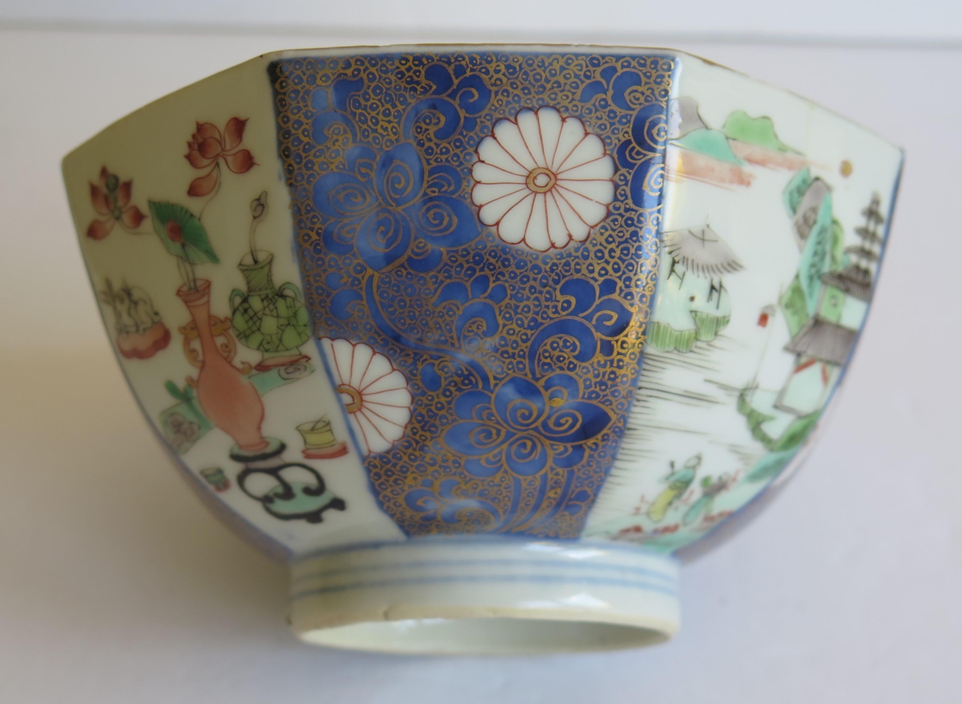 18thC Chinese Export Bowl porcelain, Qing Yongzheng or Kangxi Circa 1720 8
