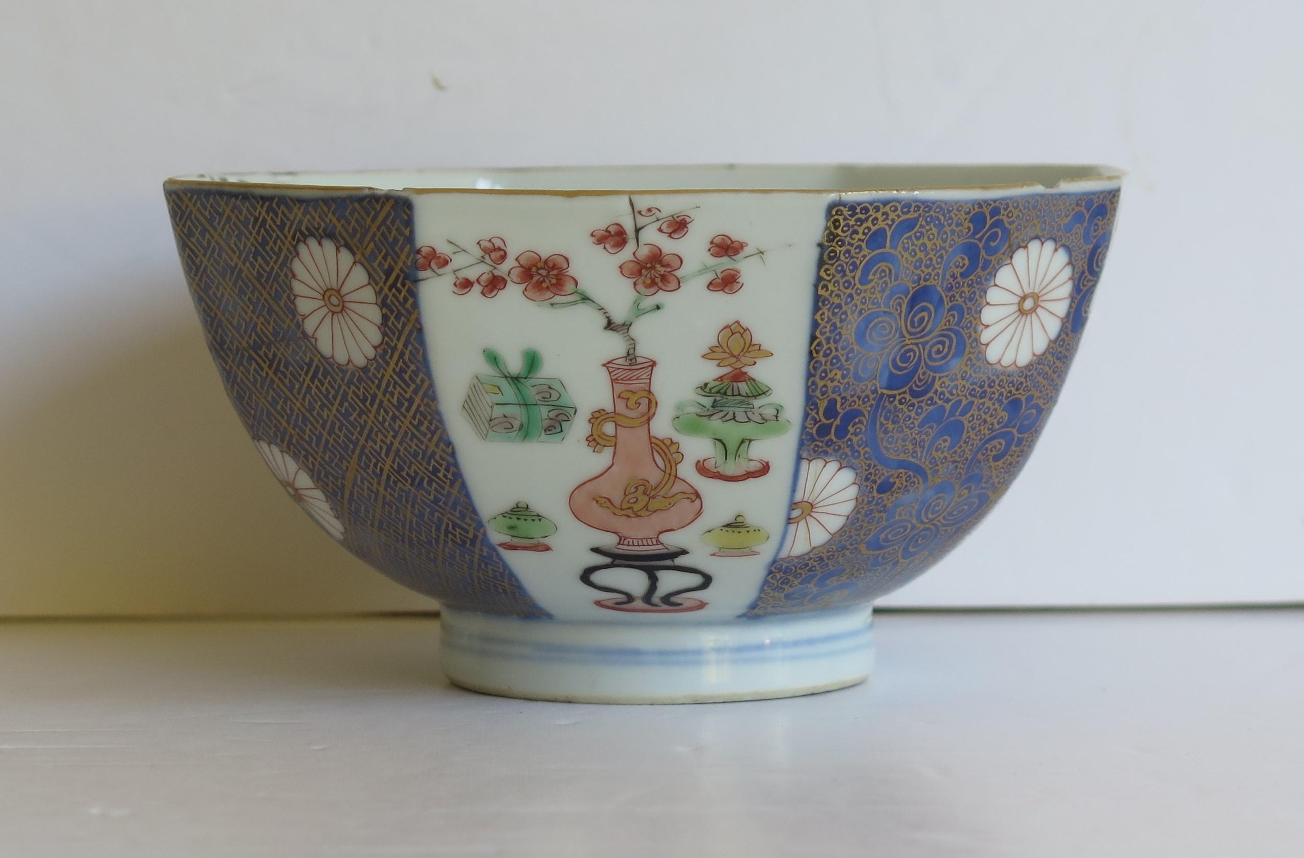 Hand-Painted 18thC Chinese Export Bowl porcelain, Qing Yongzheng or Kangxi Circa 1720