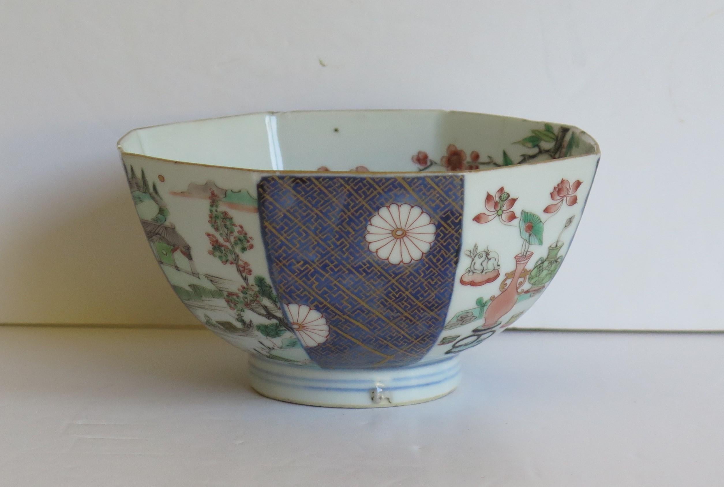 18thC Chinese Export Bowl porcelain, Qing Yongzheng or Kangxi Circa 1720 In Good Condition In Lincoln, Lincolnshire