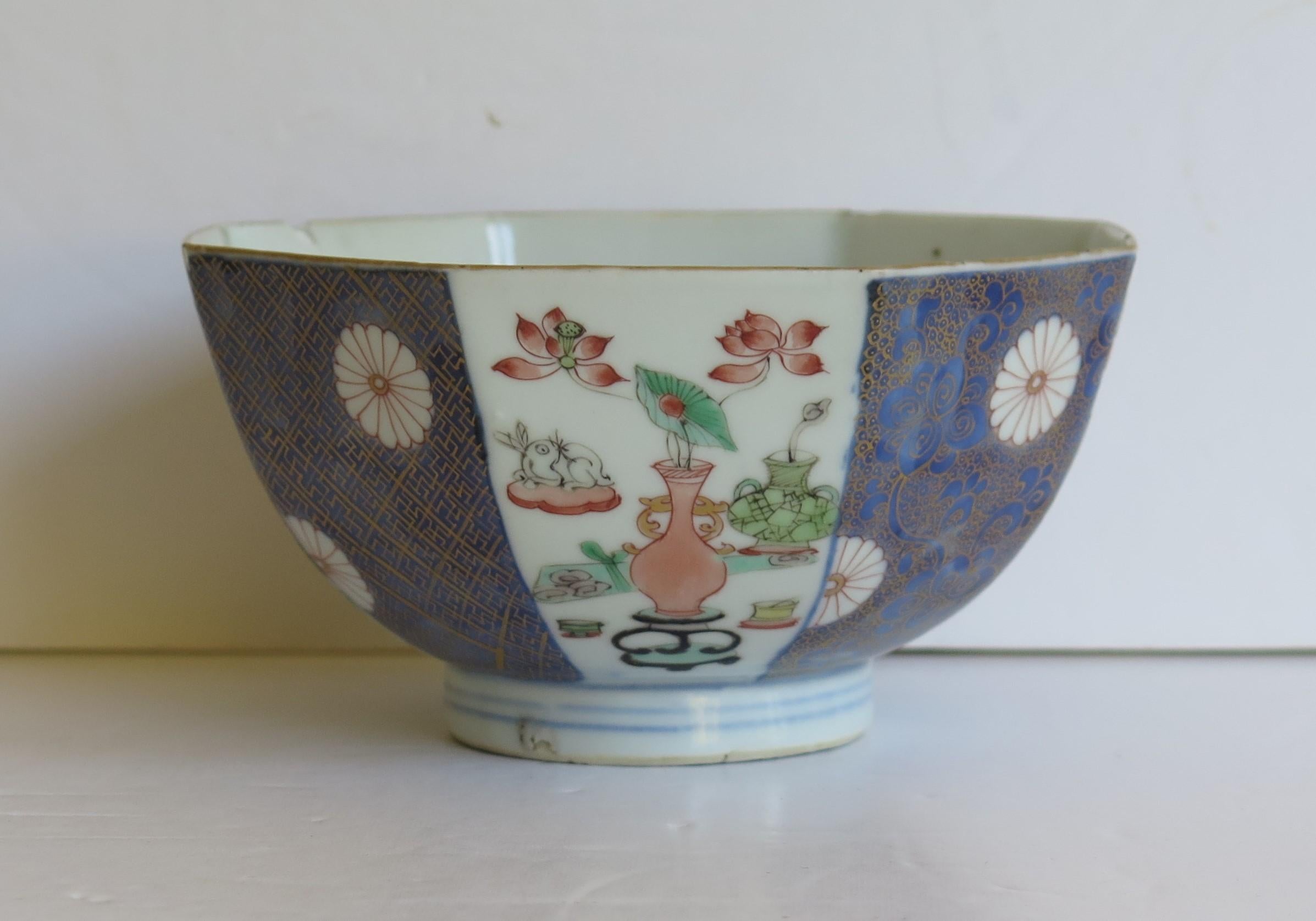 18th Century 18thC Chinese Export Bowl porcelain, Qing Yongzheng or Kangxi Circa 1720
