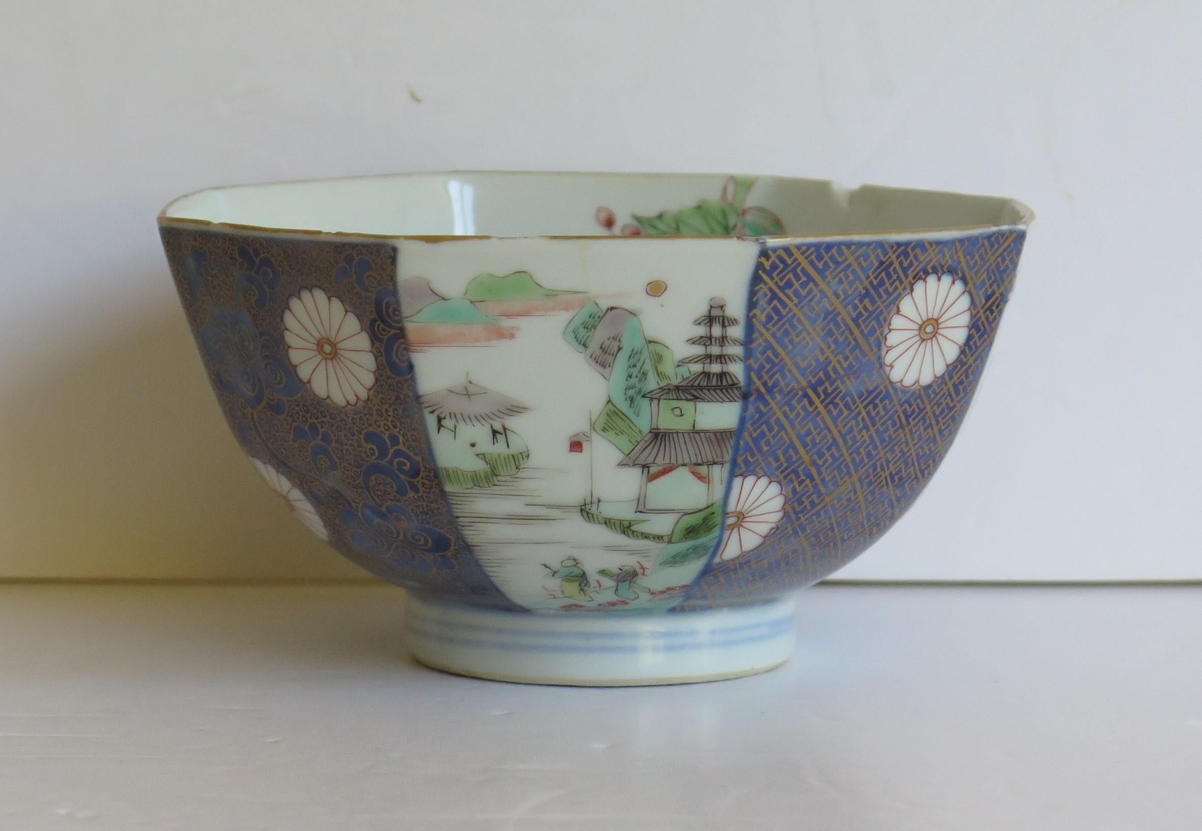 18thC Chinese Export Bowl porcelain, Qing Yongzheng or Kangxi Circa 1720 1