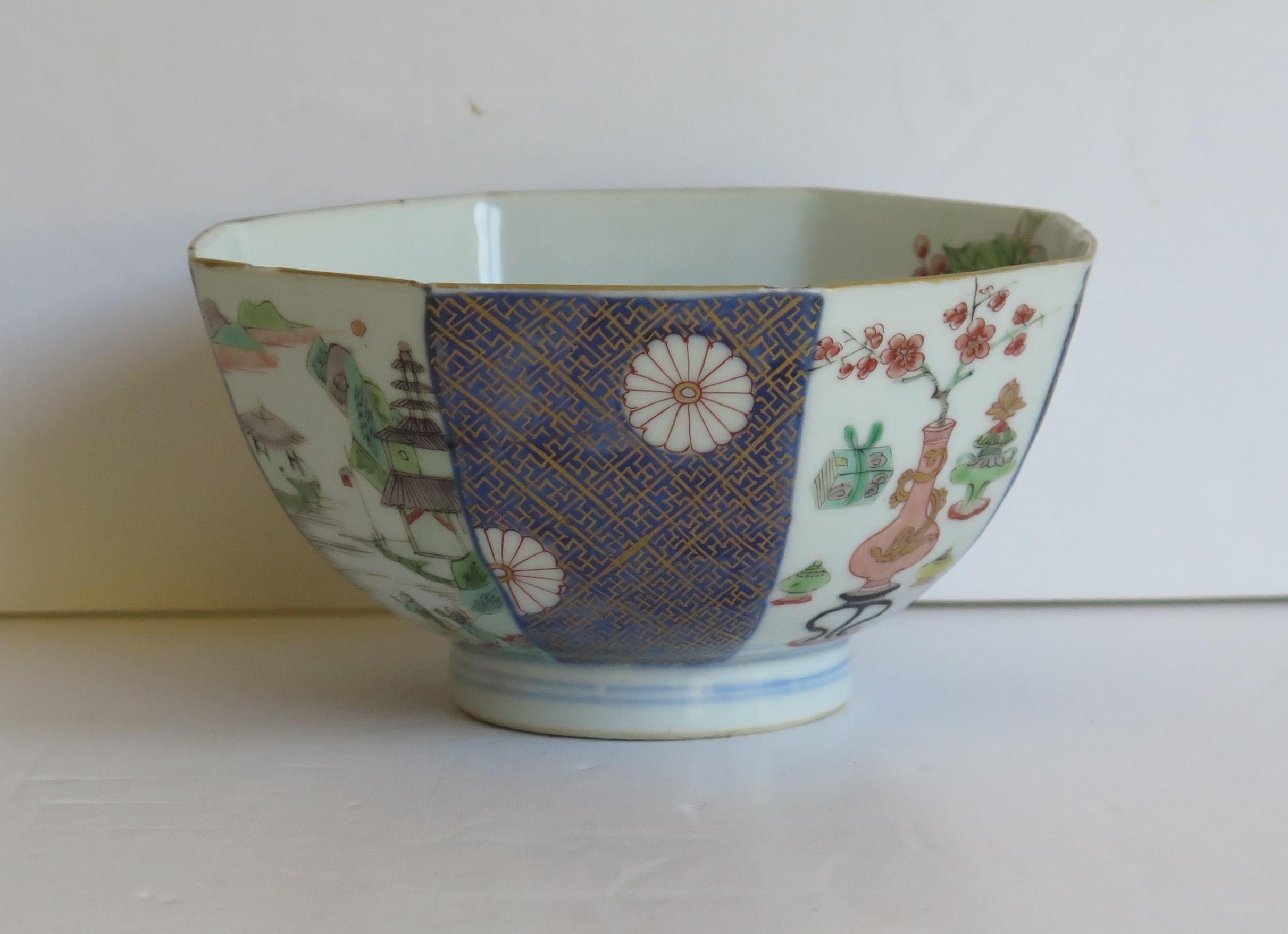 18thC Chinese Export Bowl porcelain, Qing Yongzheng or Kangxi Circa 1720 2