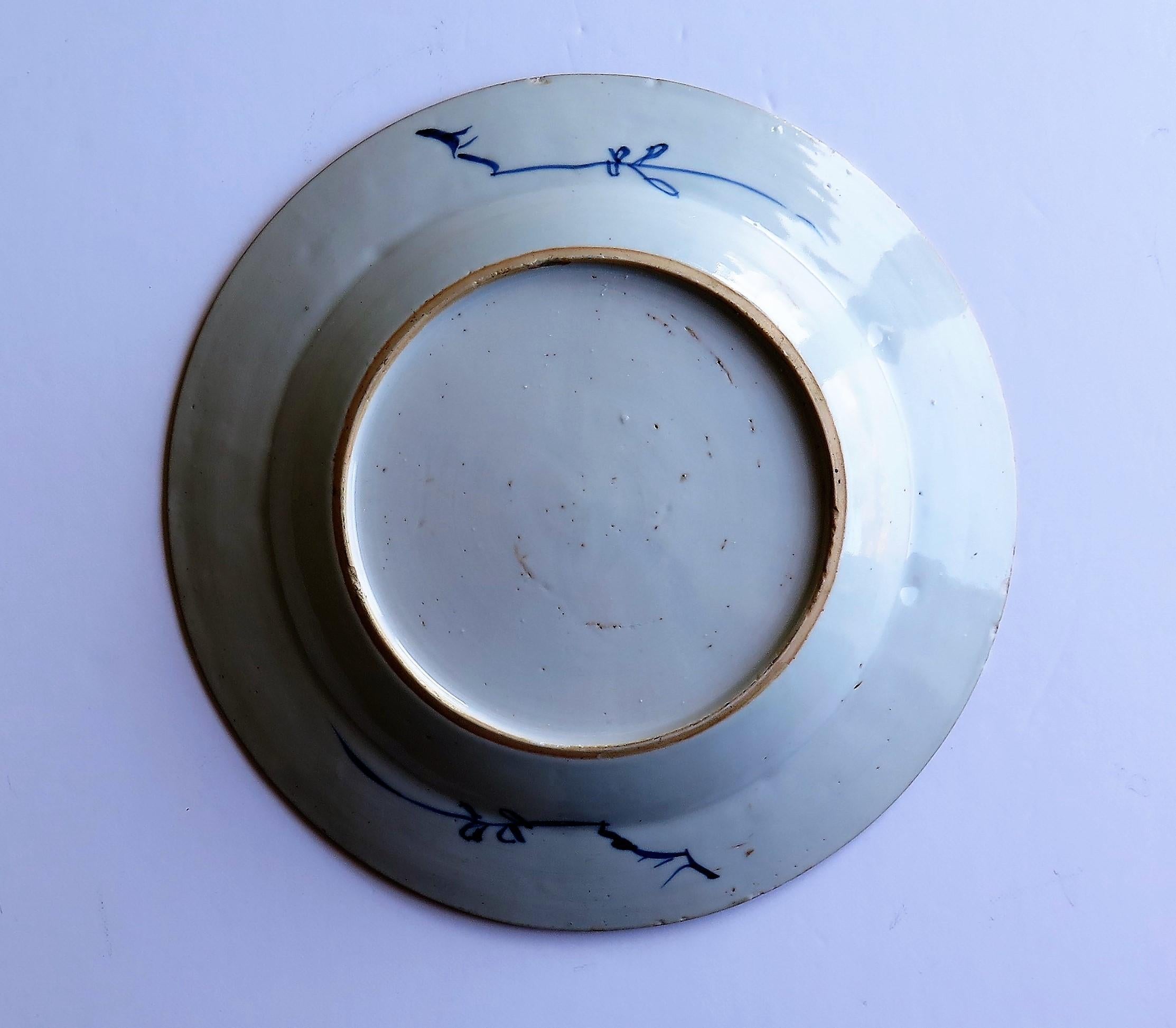 Early 18th Century Chinese Porcelain Plate Blue and White, Qing circa 1730 8
