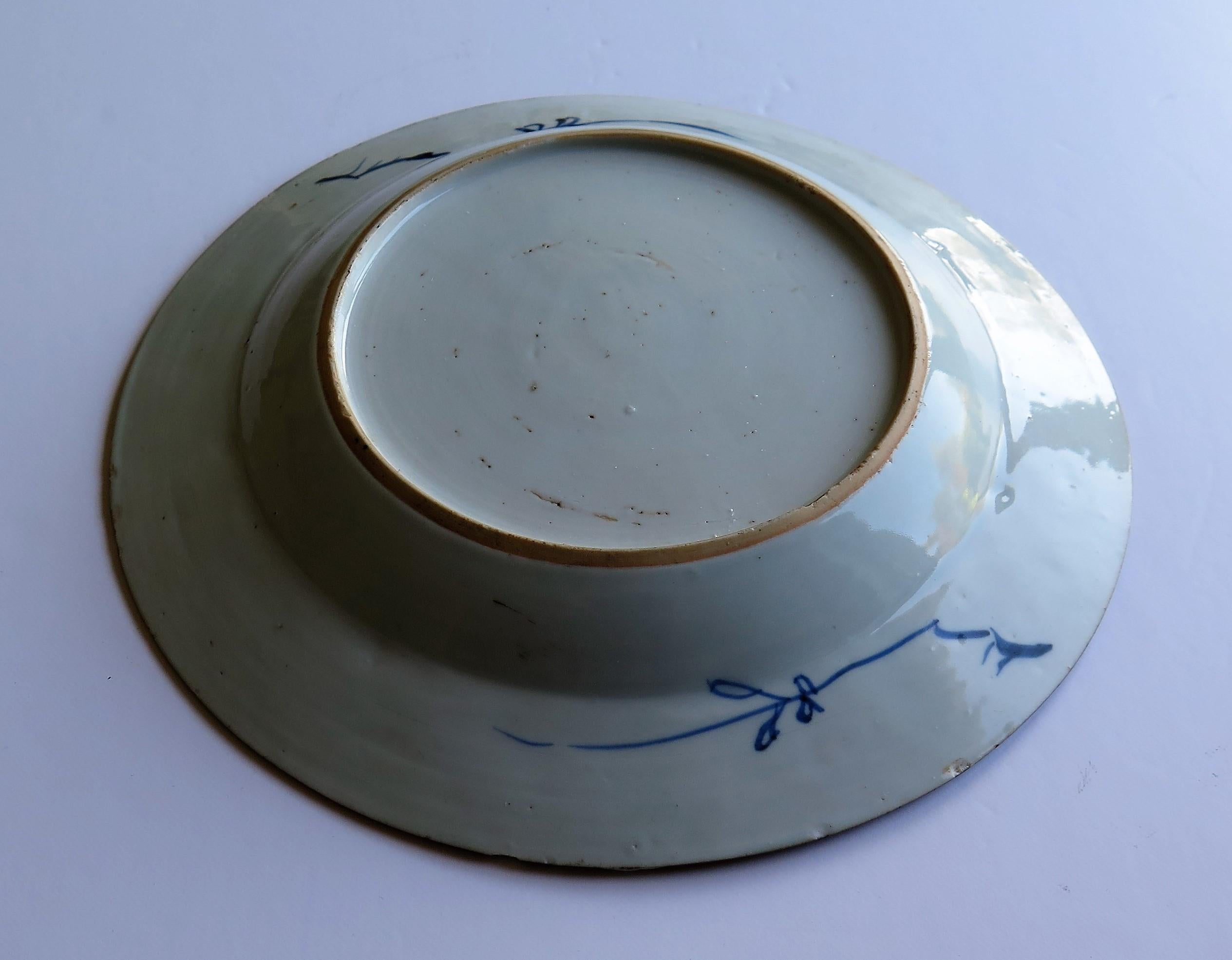 Early 18th Century Chinese Porcelain Plate Blue and White, Qing circa 1730 9