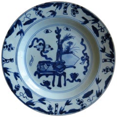 Early 18th Century Chinese Porcelain Plate Blue and White, Qing circa 1730