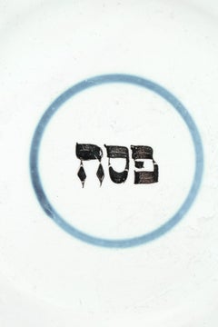 Early 18th Century Dutch Tin-Glazed Earthenware Passover Plate