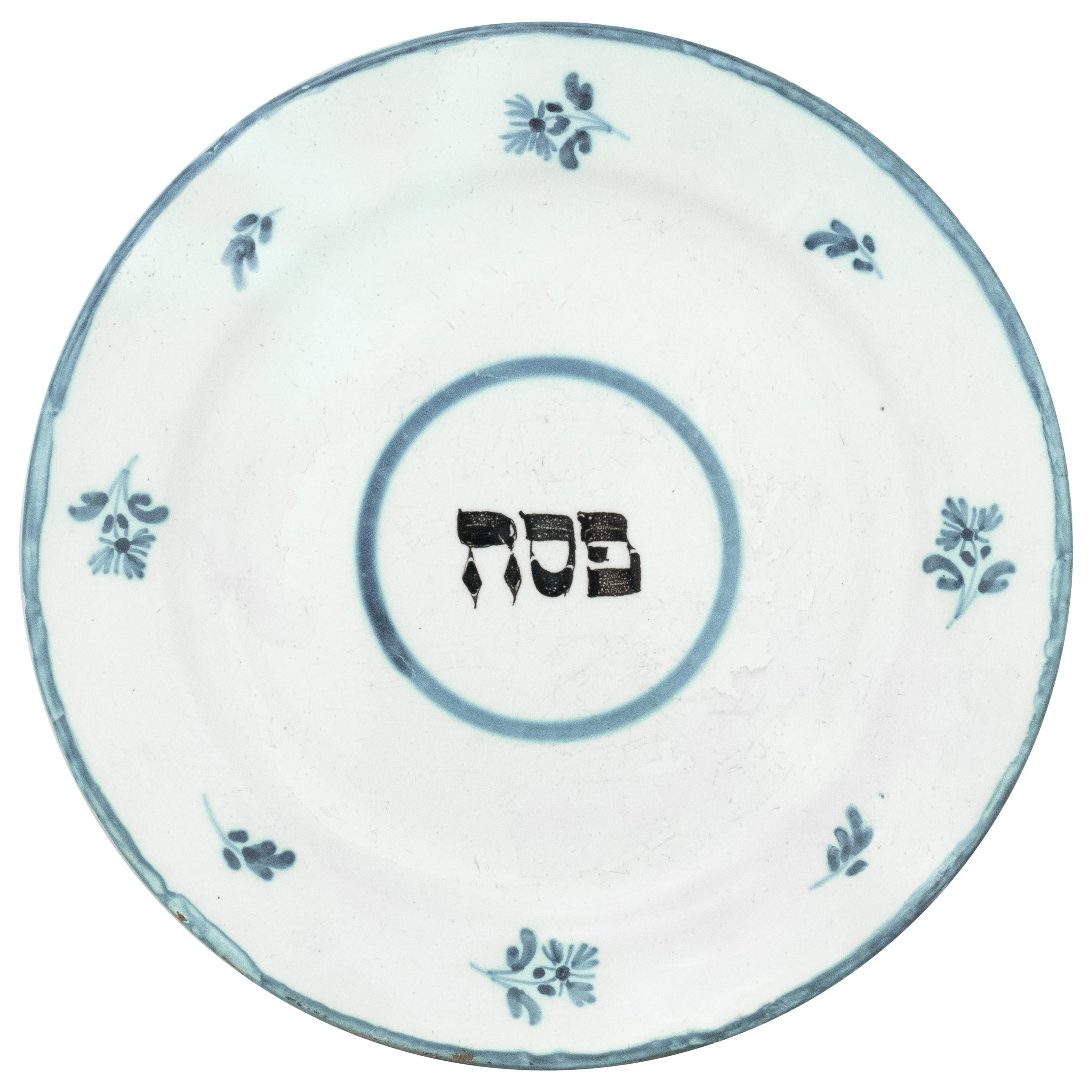 Early 18th Century Dutch Tin-Glazed Earthenware Passover Plate