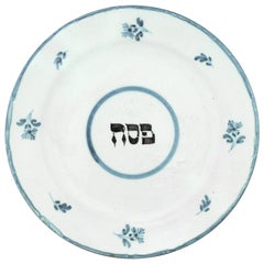 Used Early 18th Century Dutch Tin-Glazed Earthenware Passover Plate