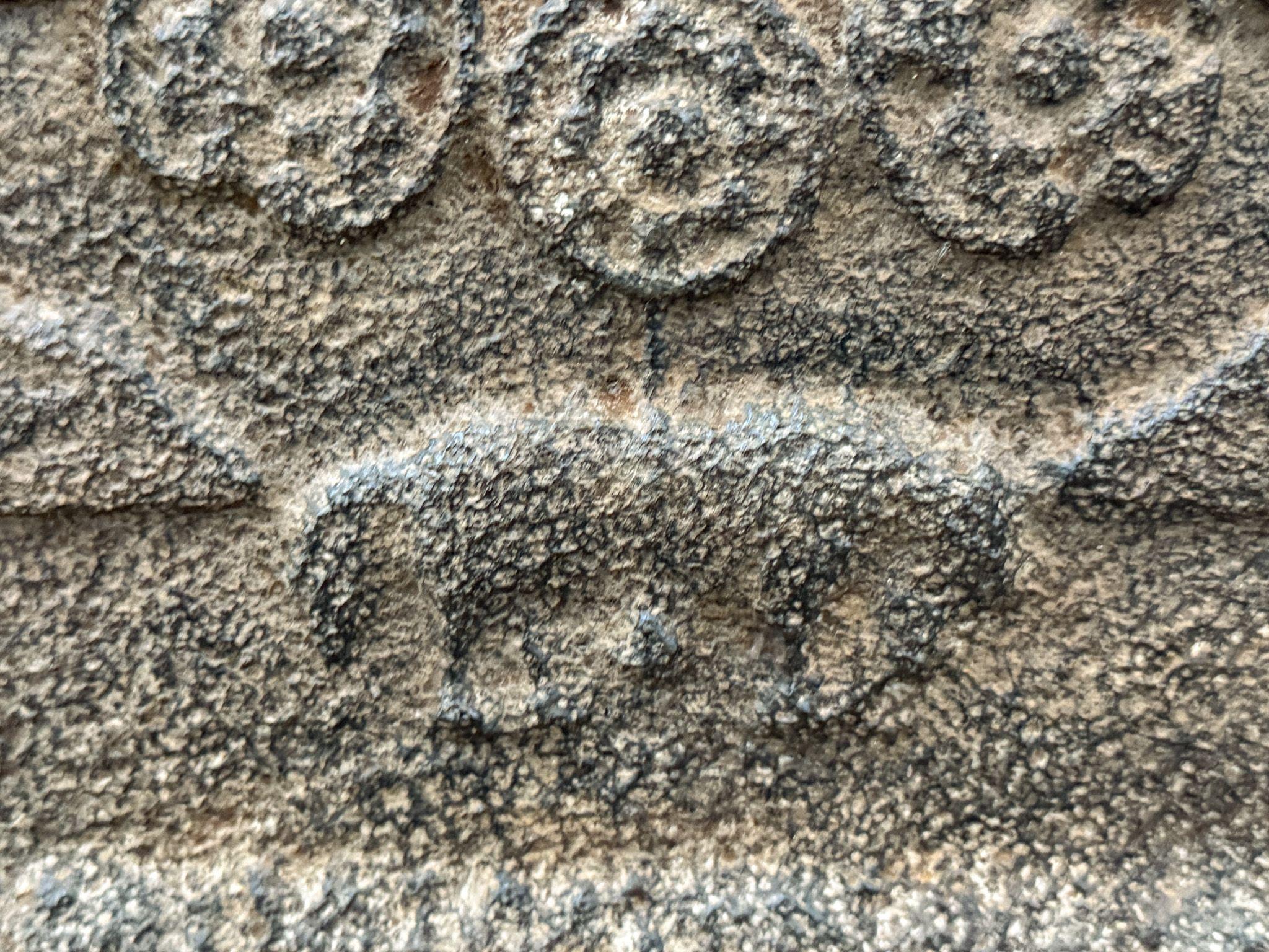 Early 18th Century French 'Arms of Lorraine' Fireback / Backsplash For Sale 2