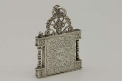 Early 18th Century Italian Silver Jewish Amulet
