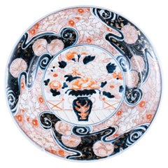 Antique Early 18th Century Japanese Imari Charger