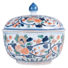 Antique Early 18th Century Japanese Imari Lidded Bowl