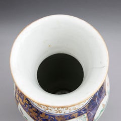 Vase Imari japonais du début du XVIIIe siècle