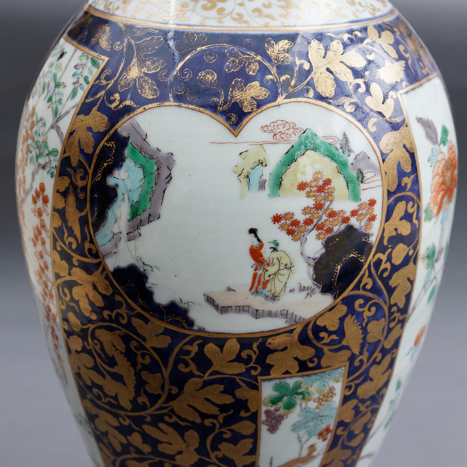 Vase Imari japonais du début du XVIIIe siècle Bon état - En vente à Worpswede / Bremen, DE