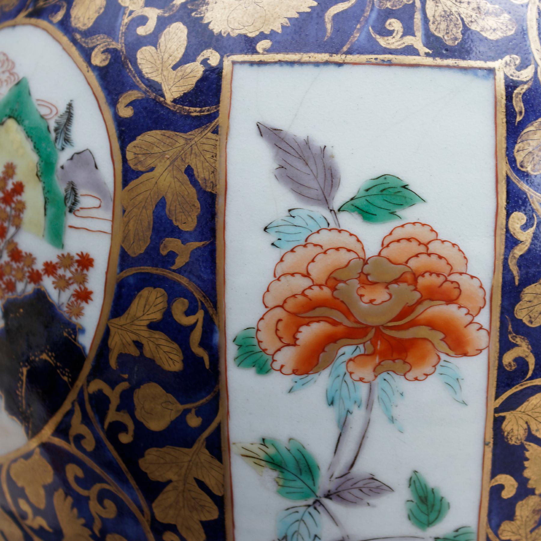 Porcelaine Vase Imari japonais du début du XVIIIe siècle en vente