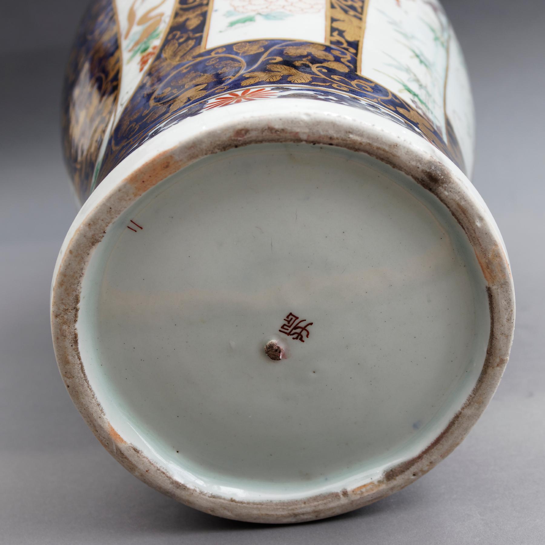 Porcelain Early 18th Century Japanese Imari Vase For Sale