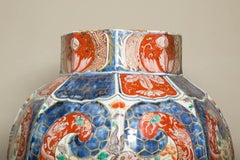 Early 18th Century Japanese Octagonal Imari Vase