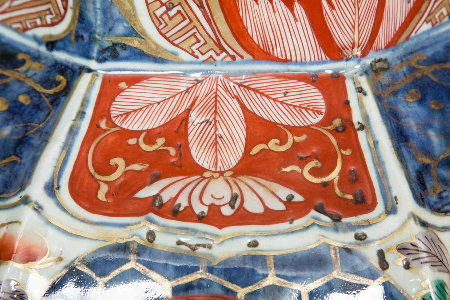 Early 18th Century Japanese Octagonal Imari Vase For Sale 1