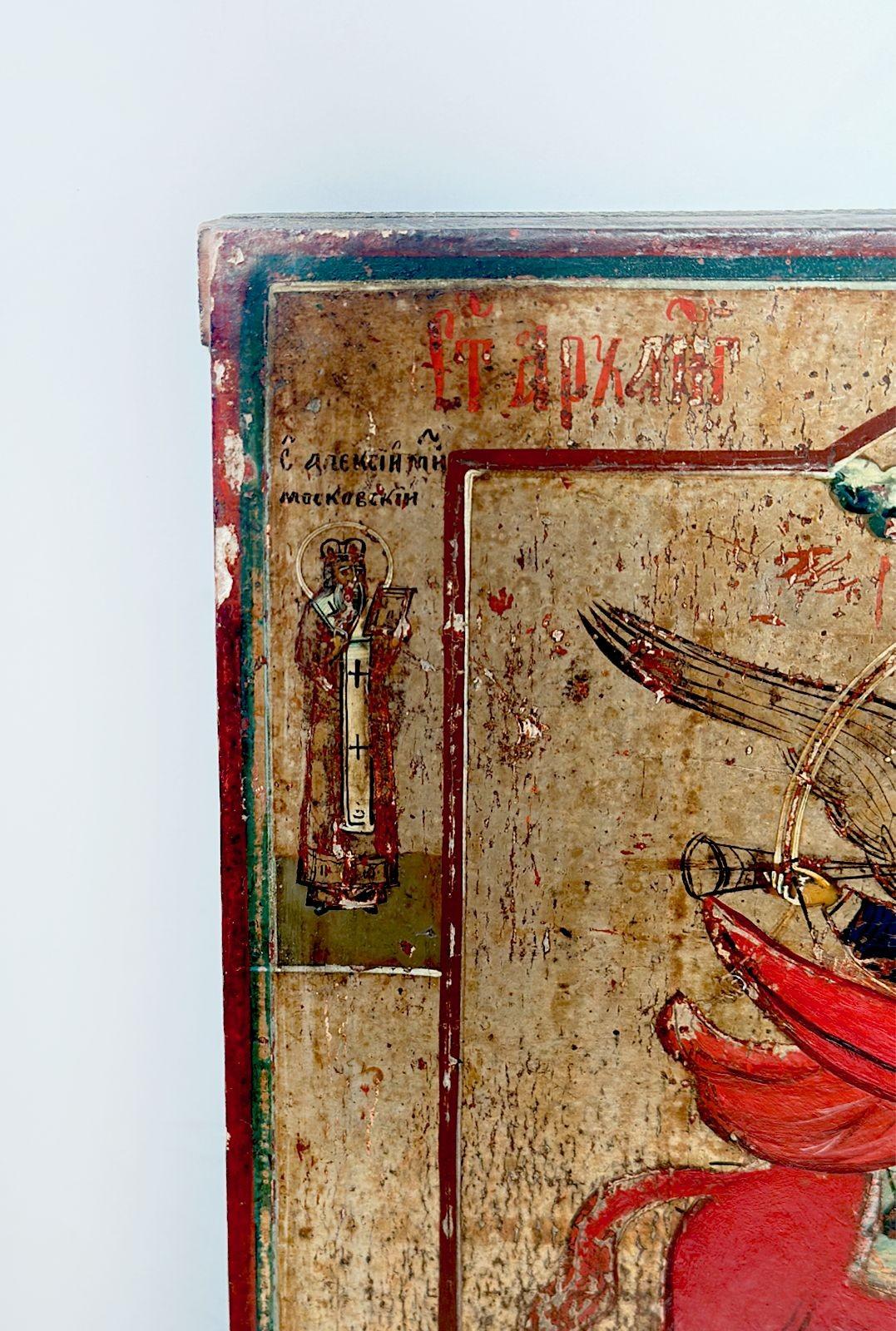 Early 18th Century Russian Icon of St. Michael-Archangel of the Apocalypse In Good Condition In Los Angeles, CA