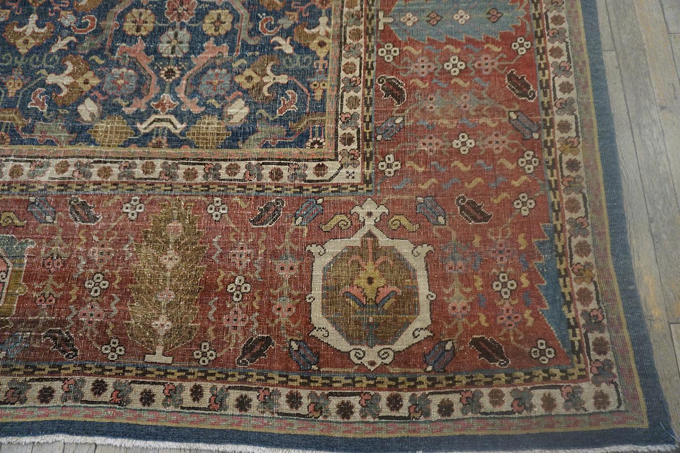 Tapis du Caucase du Sud du début du 18e siècle en vente 4
