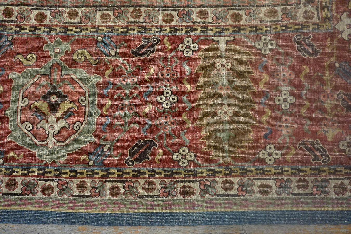 Tapis du Caucase du Sud du début du 18e siècle en vente 5