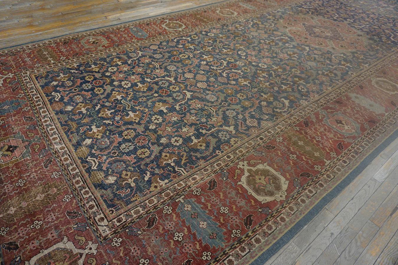 Tapis du Caucase du Sud du début du 18e siècle en vente 6