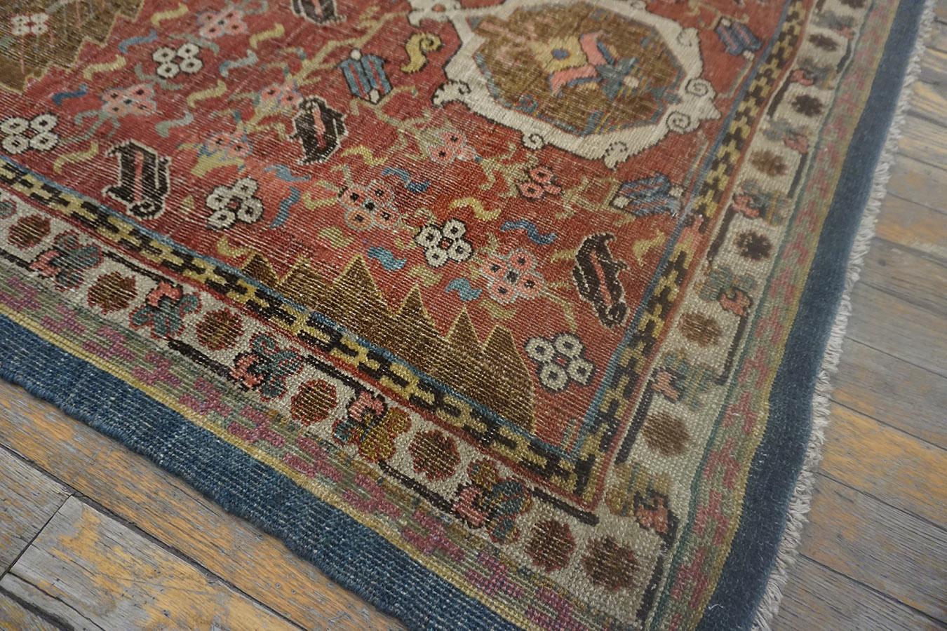 Tapis du Caucase du Sud du début du 18e siècle en vente 7