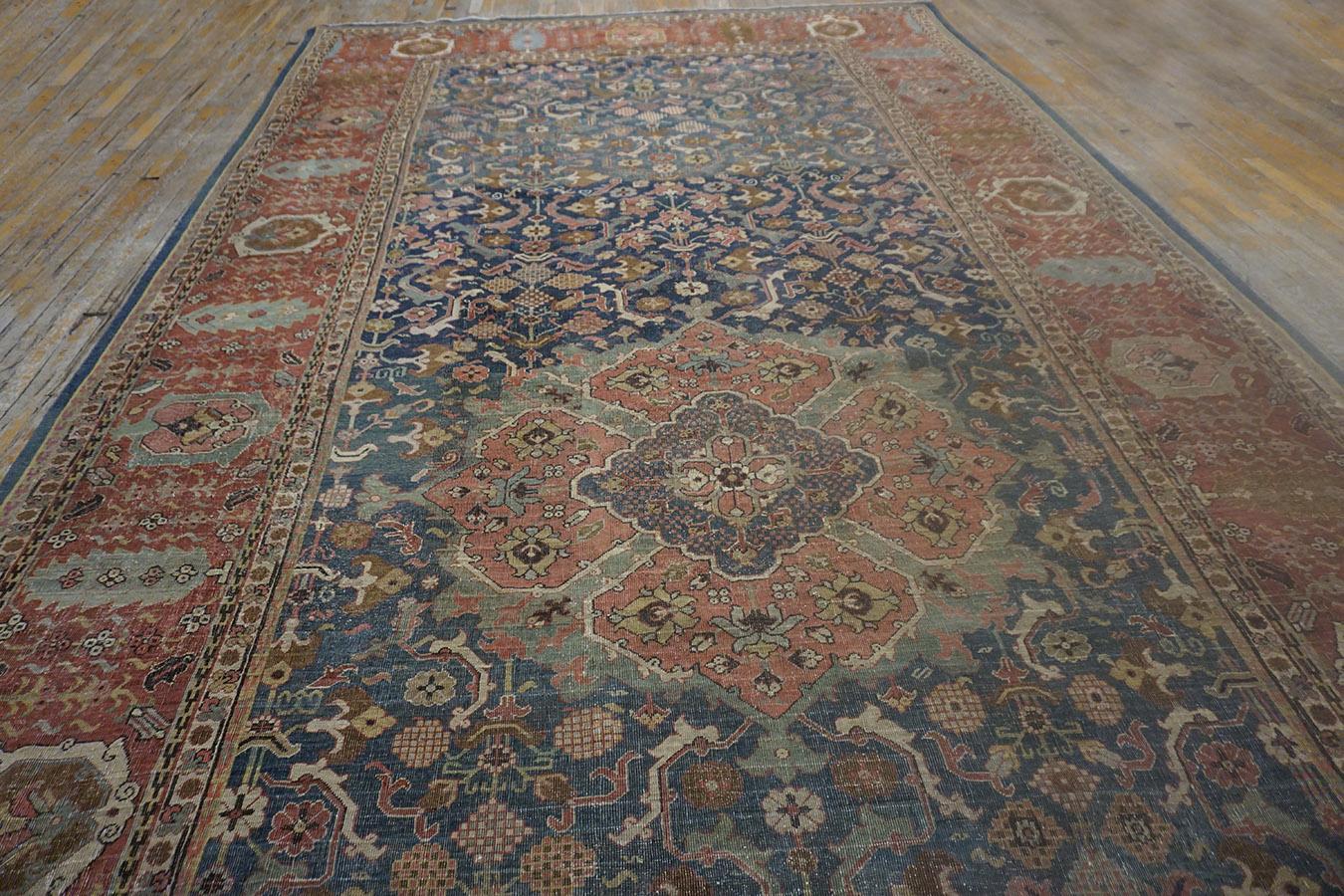 Tapis du Caucase du Sud du début du 18e siècle en vente 1