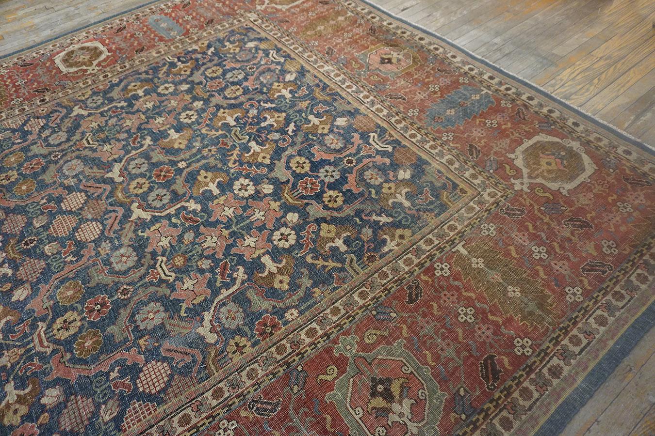 Tapis du Caucase du Sud du début du 18e siècle en vente 2