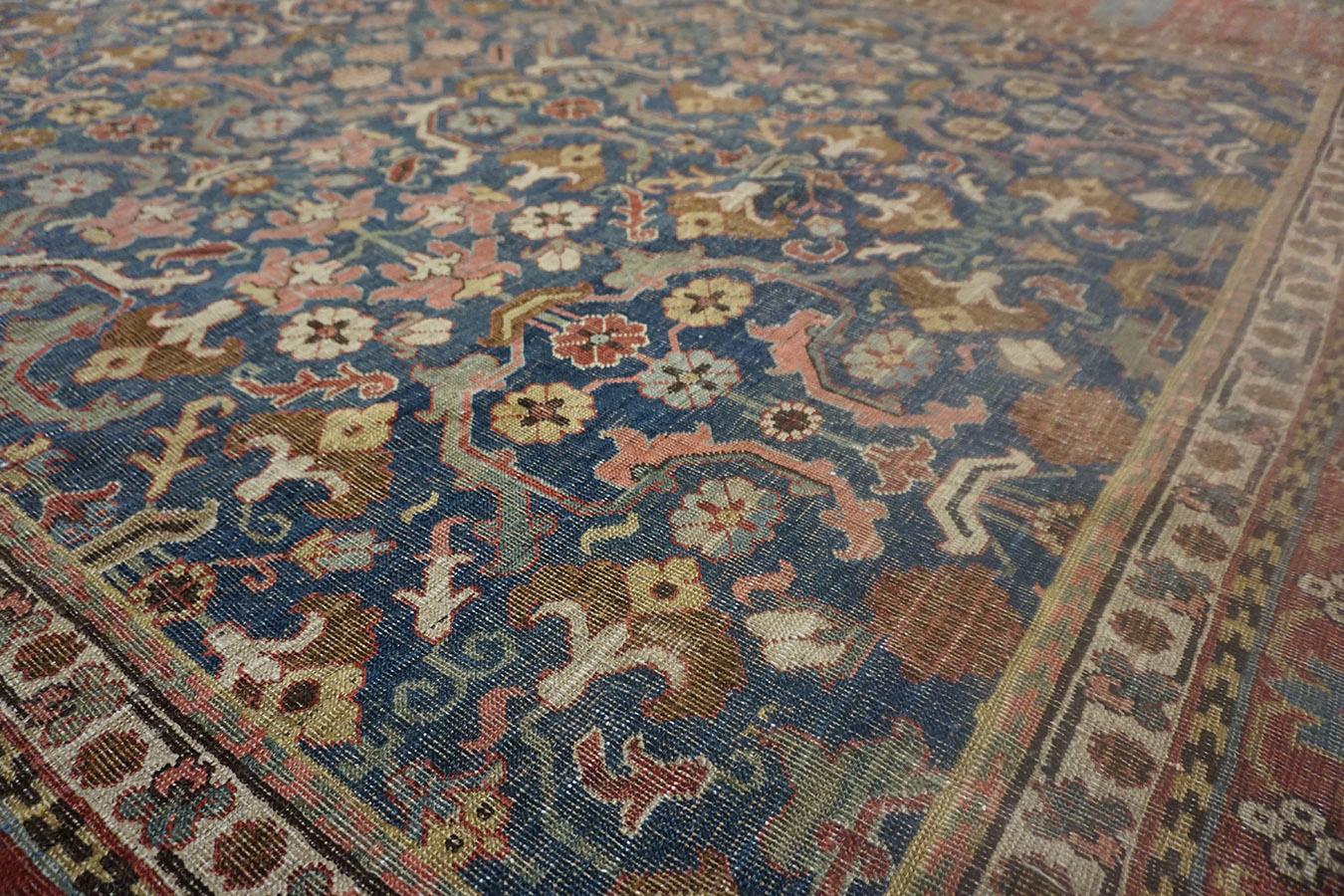 Tapis du Caucase du Sud du début du 18e siècle en vente 3