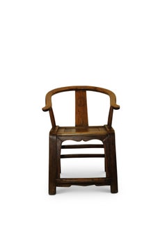 Early 1900s Chinese Ming Dynasty Style Elm Wedding Chair with Curving Back