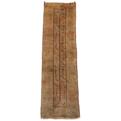 Early 1900s Samarkand Gallery Runner Rug
