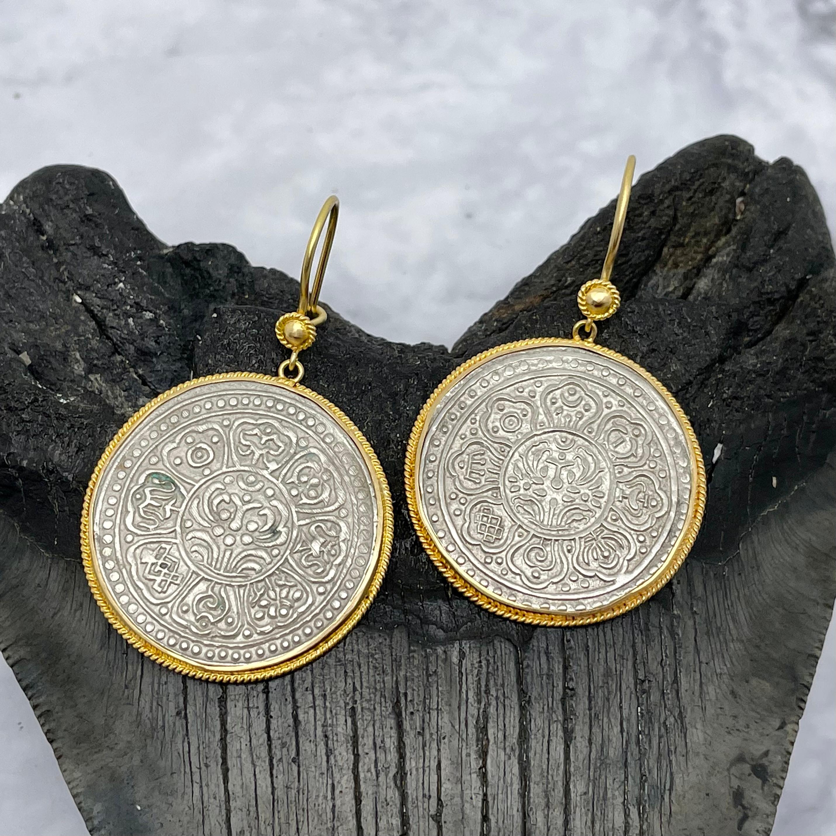 Early 1900's Tibet Silver Tangka Coin 18K Gold Wire Earrings For Sale 2