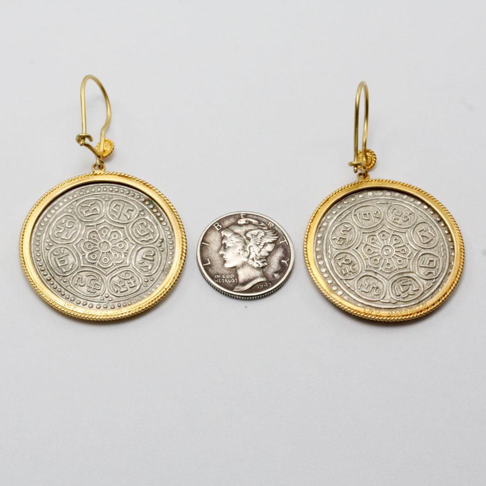 Contemporary Early 1900's Tibet Silver Tangka Coin 18K Gold Wire Earrings For Sale
