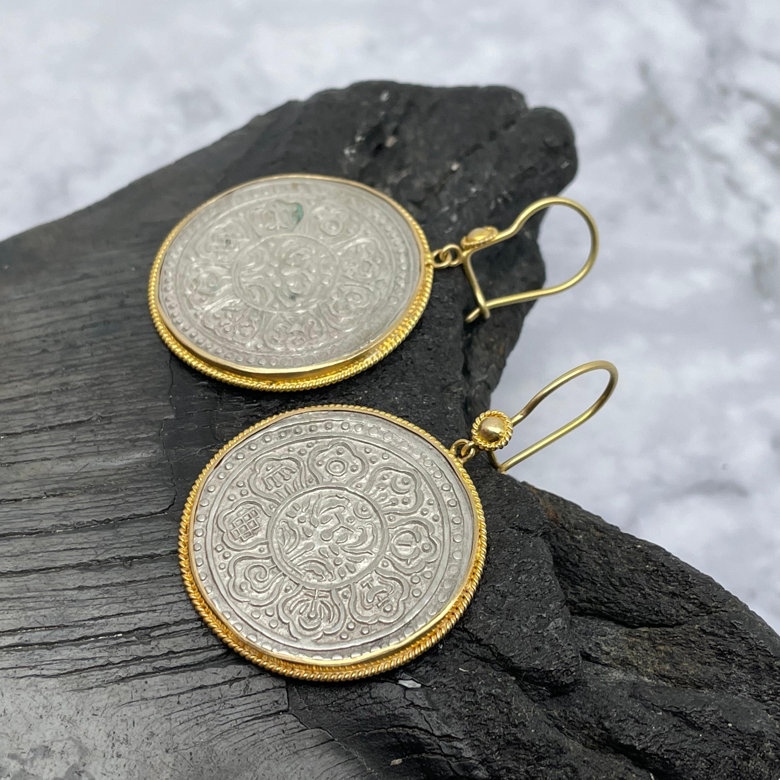 Early 1900's Tibet Silver Tangka Coin 18K Gold Wire Earrings For Sale 1