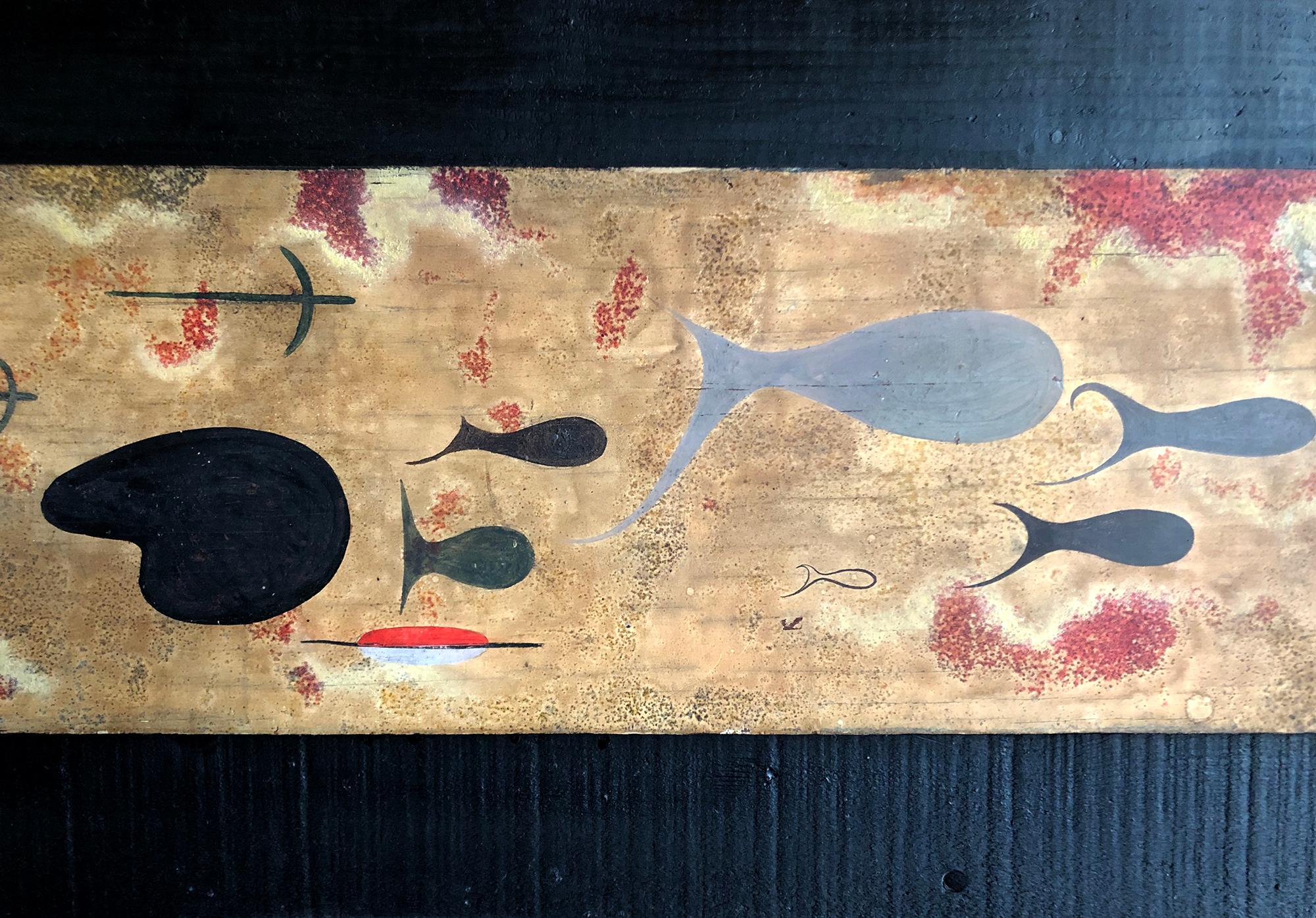 Surrealist oil on board painting depicting a dreamy underwater sea life scene, circa early 1950s. The style is reminiscent of paintings by Joan Miro. Overall measurement is 16