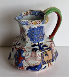 Davenport Jug or Pitcher Ironstone Jardinière Pattern, circa 1815