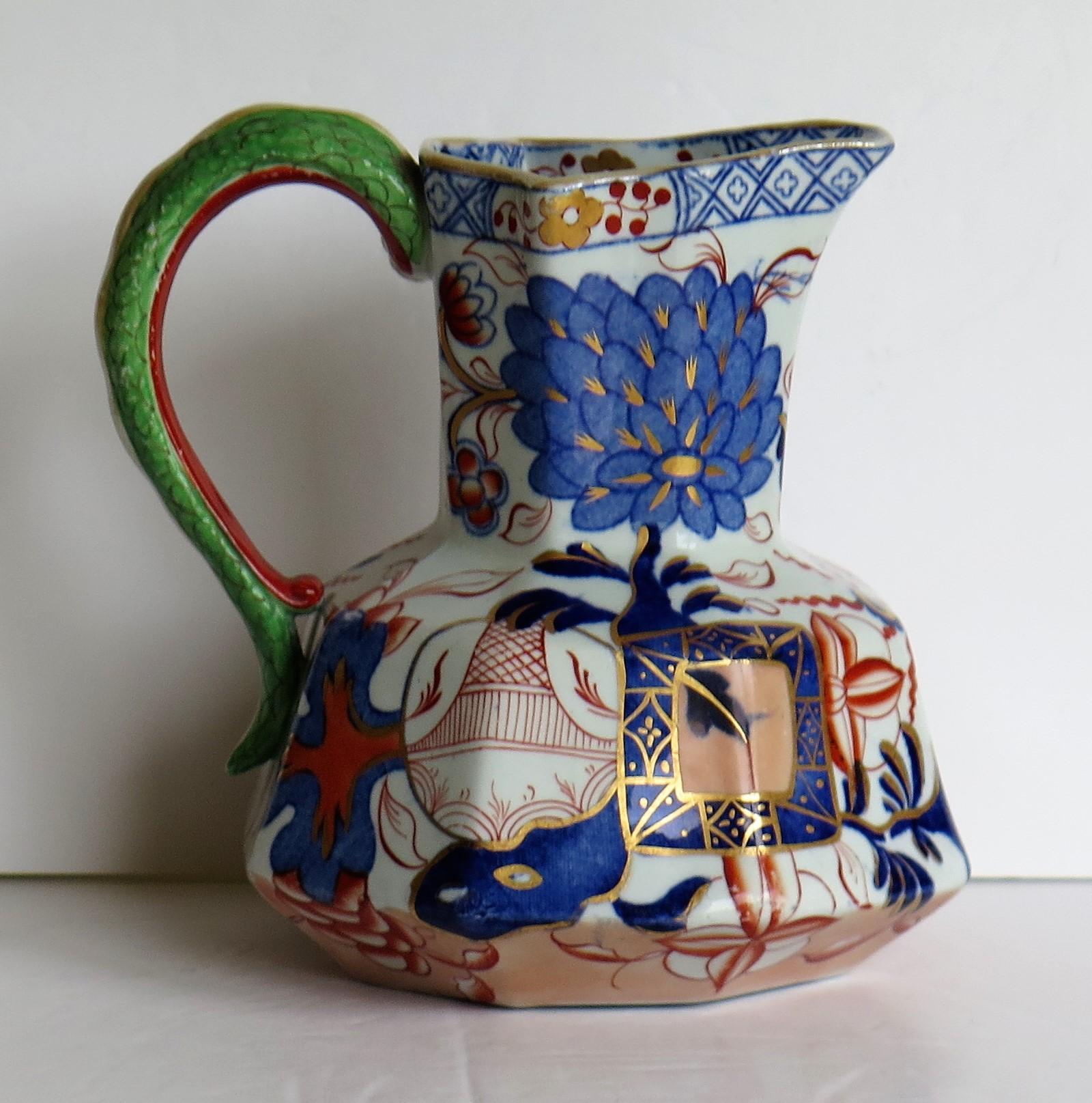 Chinoiserie Davenport Jug or Pitcher Ironstone Jardinière Pattern, circa 1815