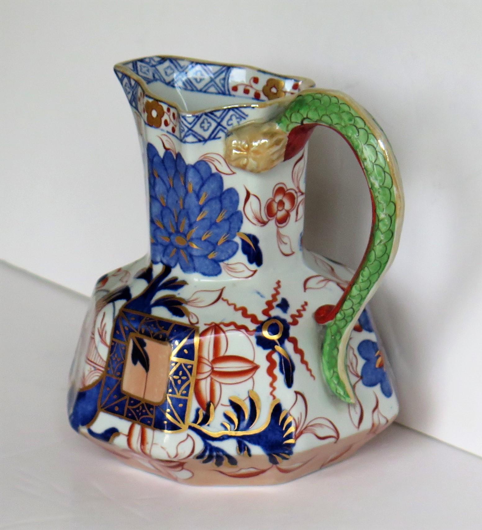 Davenport Jug or Pitcher Ironstone Jardinière Pattern, circa 1815 In Good Condition In Lincoln, Lincolnshire