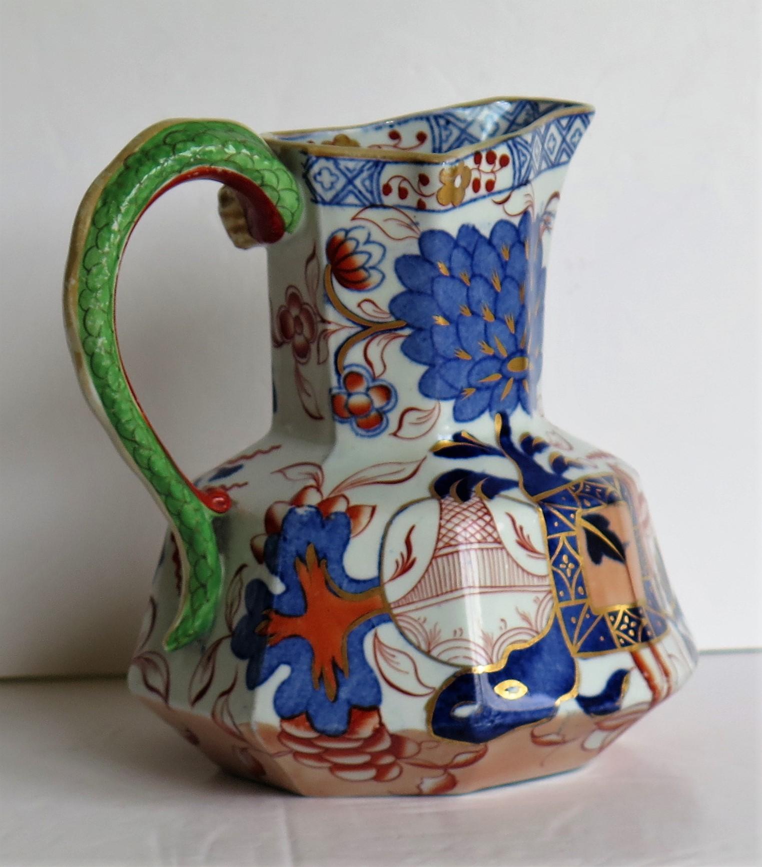 Davenport Jug or Pitcher Ironstone Jardinière Pattern, circa 1815 2