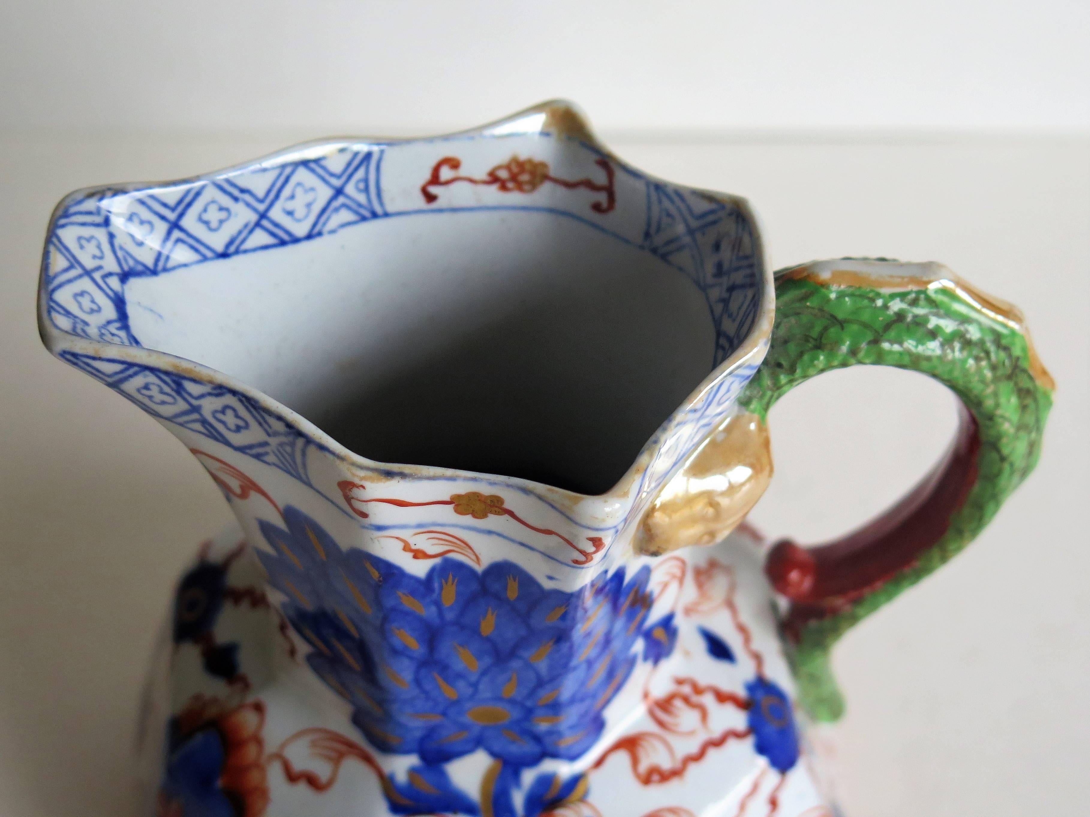 Early 19th C. Davenport Jug or Pitcher Ironstone Jardiniere Pattern, Circa 1815 4