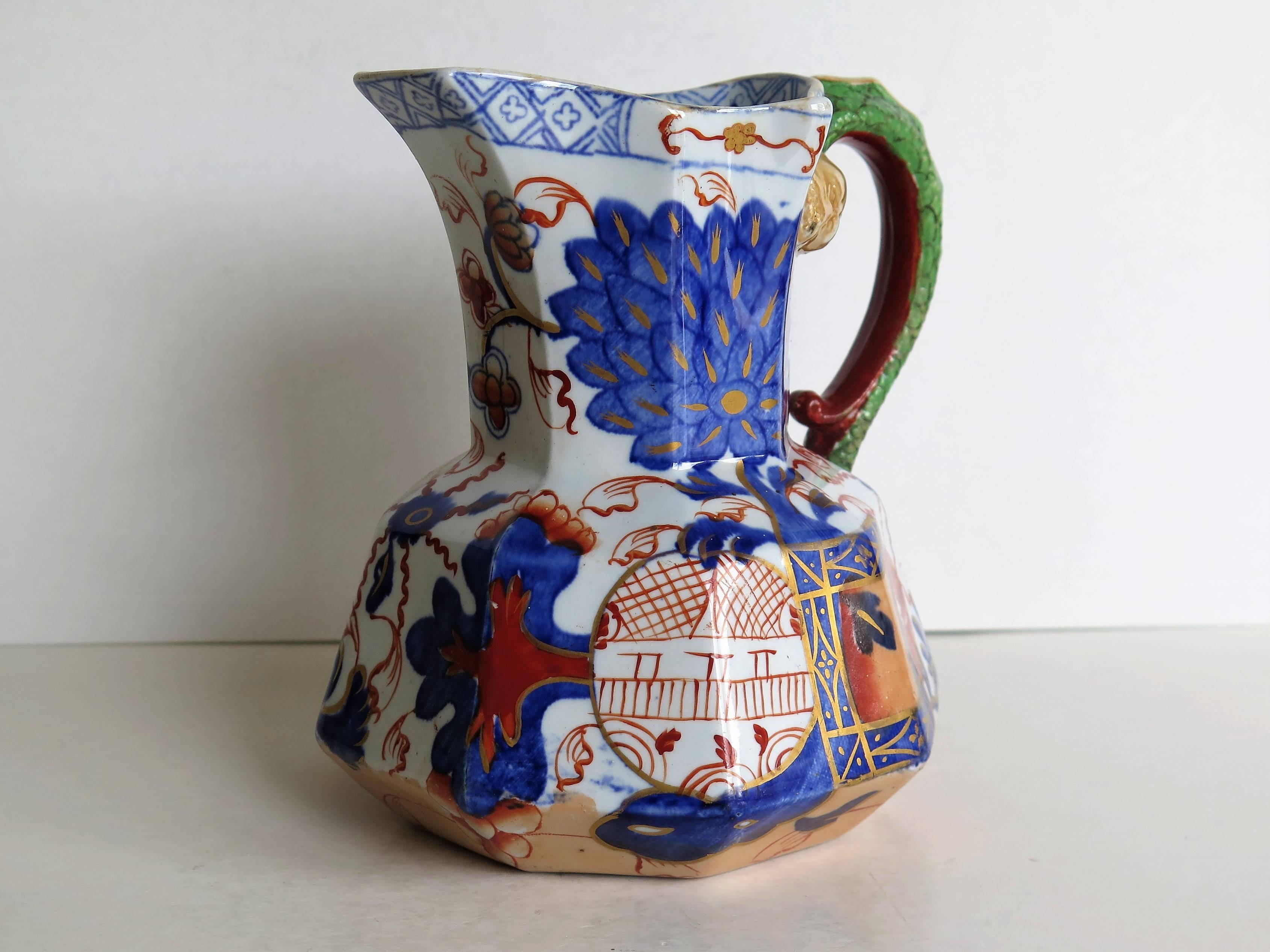 Chinoiserie Early 19th C. Davenport Jug or Pitcher Ironstone Jardiniere Pattern, Circa 1815 